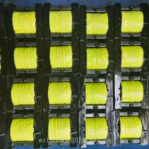 艾伦塔斯V1630FS CLEAR快干溶剂型凡立水高频变压器绝缘漆
