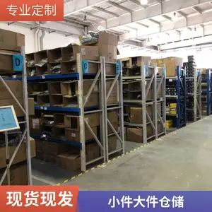 ���ִ̲�������� B2C�Ʋ� ������ �ʺϿ羳���� �������ת