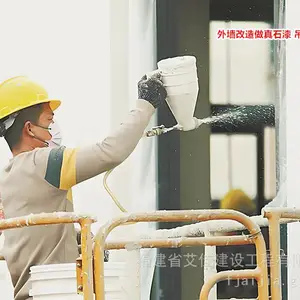 外墙整体翻新 真石漆外墙施工 | 外墙维修 外墙翻新|工艺成熟规范