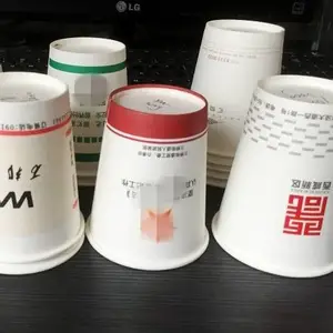 一次性西安广告纸杯 9盎司纸杯 未央区宁派免费设计生产厂家