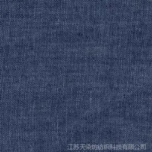 gots有机麻面料