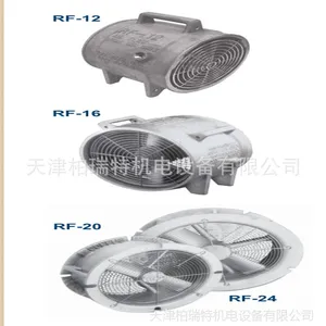 COPPUS气动风机反作用力压缩空气排风机 12英寸