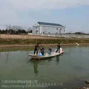 ����ˮ����ҩ�����ӵ�������ˮ����