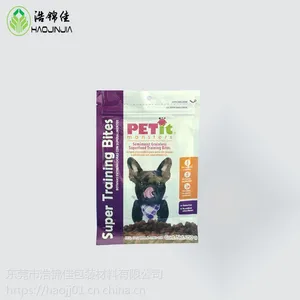 ������������ ���ϴ� �Է�� �˱߷�� ʳƷ��װ�� ����Ʒ��װ��