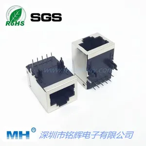 厂家供应 卡口朝上RJ45集成变压器插座 千兆屏蔽无灯\带灯连接器 10P10C