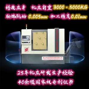 数控车六方车床 CXF-W60XW 车六角机床 快速铣六角 蓝牙装备