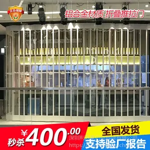����ˮ���ų����̳����Ҹ�͸���綯ˮ���Ż��������۵���