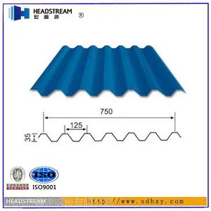 ��Ӧ����ʽYX76-380-760�Ͳʸ���YX25-248-992ѹ�Ͳʸ��� 760�Ͳʸְ�