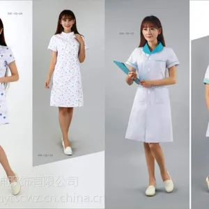 ITSEN公司,供应,定制,全棉护士服,手术衣,病员服,医护服,白大褂。