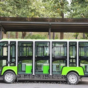 绿通14座封闭电动观光车楼盘看房车景区游览车