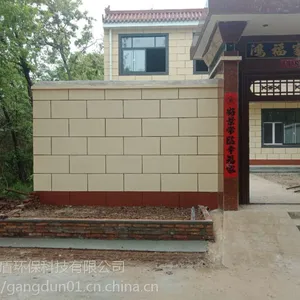 忻州真石漆价格,忻州真石漆一公斤价格,鑫钢盾漆