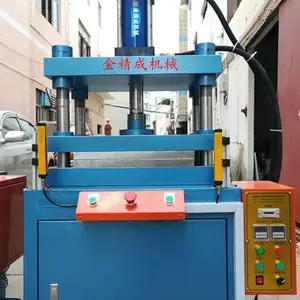 С������ѹ�����۸� ����С�����崲����