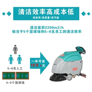 KL570��߷ȫ�Զ�����ʽϴ�ػ� ���������е������ˢ�ػ�