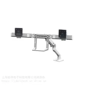 成都爱格升45-476-231双电脑显示屏台式支臂