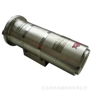 矿用隔爆型摄像仪