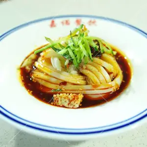 ����������ѵ����Ǯ �������泶��պˮ��***