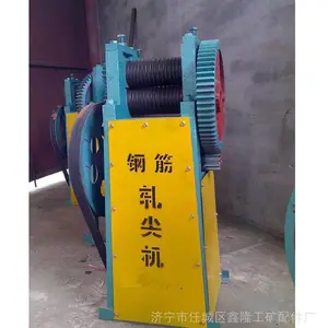 ��������� ͭ��ѹͷ��1-8mm