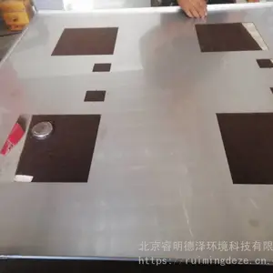������תվ�����豸 �����������豸 ��ֳ�����ӳ����豸