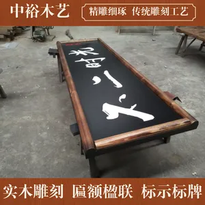 ������̨��ʵľ���ҡ�������ҡ�����ʵľ��ҵ���ҳ��Ҷ���