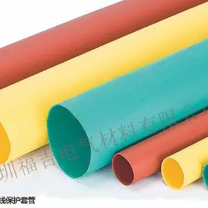 1KV������ ��Ե�׹�ֱ��15mm~150mm�������׹ܣ�����ĸ�ű����׹�