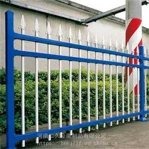 п�ֻ����ȶ�пΧ��ũ����Ժǽ��դ��Χǽ����С���������շ���