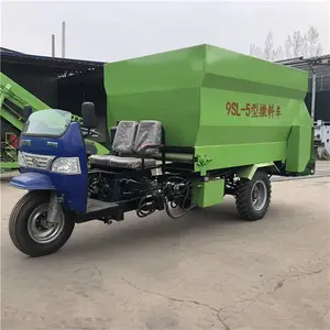 ��������ʽ���ϳ�SLC-5 ���ϳ�������ιţ�����ϳ�