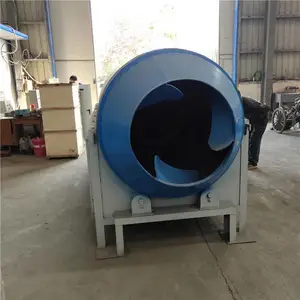С��ʳ���ɻ� С�͵���ȹ�Ͳ��ɻ� С���л��ʺ�ɻ� �󶹺�ɻ�