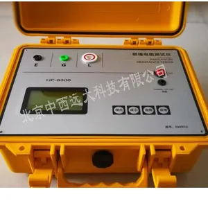 ZX ���ͺ�:HF-8304D ��ţ�M23371 Ե��������ǣ���ŷ������˫