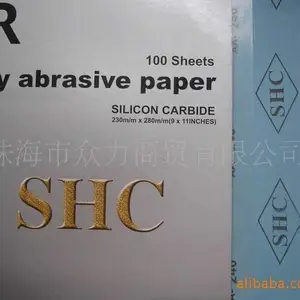 ��ӦSHCɰֽ���Ҵ���-SHCľ��ɰֽ����SHC�㶫����