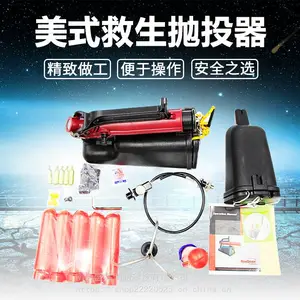 ������ʽ��Ͷ�� TS-0001�๦������ʽ��Ͷ�� ��Ͷ����������