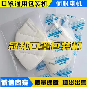 ��ͯ���ְ�װ�� ���˿��ְ�װ�� ƽ����ְ�װ�� �������ְ�װ�� ���Ϲڰ�
