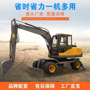 供应95恒压恒功率轮式液压挖掘机调节流量输出,动作柔和