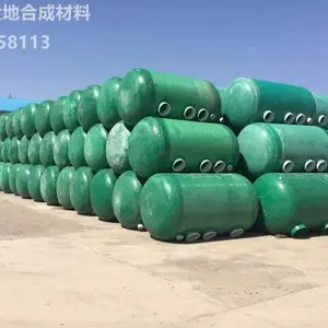 成品玻璃钢化粪池12,16,20,25,30立方家用三格式缠绕化粪池100方