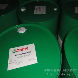 ����Castrol��ʵ��Hyspin ZZ46���޻ҿ�ĥҺѹ��