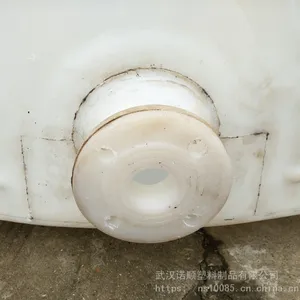 30��PEˮ�����ϴ��� ����������Һ��������͸Ũ��Һ�����