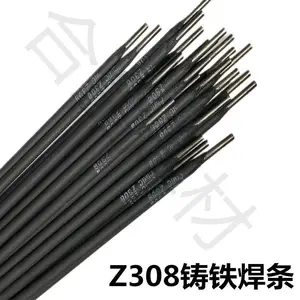 Z208�������� Z208ʯī�����纸�� Z208����