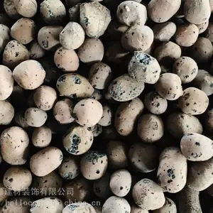 金华陶粒生产厂家,工厂直发,量大从优