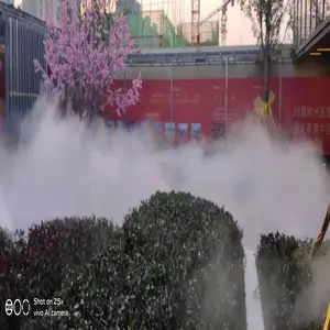 芜湖园林雾喷设备团购