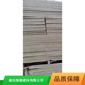 �ȷ������������޸��ϰ�_��Ӧ��ȼ���޸��ϰ�_Ӳ�����޸��ϰ�