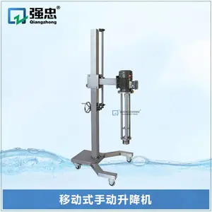 С�����ҵ�װʽ�����߼��о��ʻ�Ͻ����黯���ƶ�ʽ�ֶ�������