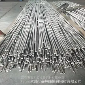 �����ѺϽ� TC10�ѺϽ�� ���Ѱ� ��˿ TC21�ѺϽ� �Ѵ� ���Ѱ�