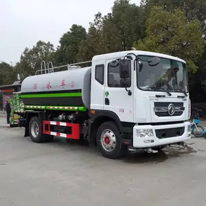 ����������ˮ�� �����̻�������5��8��12��20��������ˮ��