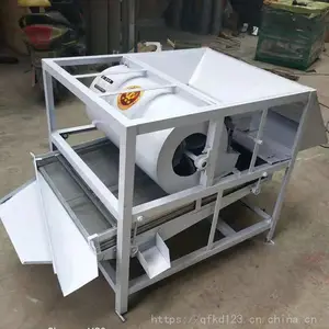 ��ʳ����ȥʯ�������˫��ɸ��С�����