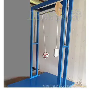 ���γ��������̨ ���γ������ײ�����