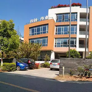 苏州工业园区中芯实验室系统工程有限公司