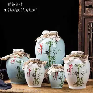 ����С��ƿ���� 1��2��3���ƿ�۸� �������մɾ�ƿ�ƹ޶�����