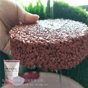 河源彩色沥青混凝土透水混凝土增强剂广东透水地坪材料铺装吸水混凝土路面施工工艺地坪罩面剂厂家