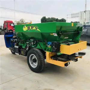 撒粪车 大型农田果园撒肥车
