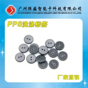 ��Ӧϴ�µ�RFID��ǩ PPS�͸���ϴ�±�ǩ Pls2525ϴ�ӱ�ǩ