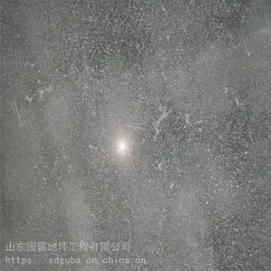 无锡江阴金刚砂耐磨料/供应商家